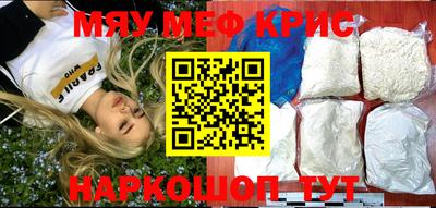 дмт Ликино-Дулёво