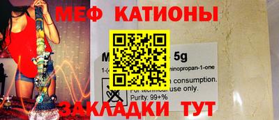 синтетический гашиш Ливны