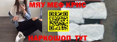 дмт Ликино-Дулёво