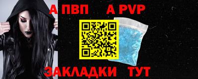 дмт Ликино-Дулёво