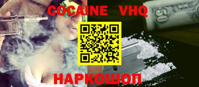 дмт Ликино-Дулёво