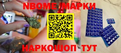 гашик Лесосибирск