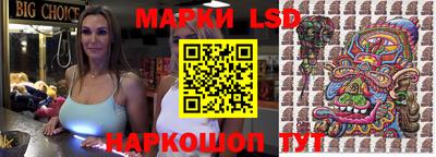 гашик Лесосибирск
