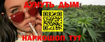 дмт Ликино-Дулёво