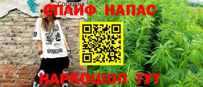 дмт Ликино-Дулёво