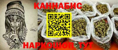 дмт Ликино-Дулёво
