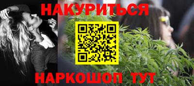 гашик Лесосибирск