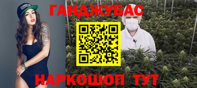 дмт Ликино-Дулёво