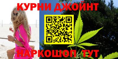 дмт Ликино-Дулёво