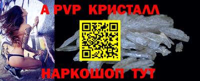 дмт Ликино-Дулёво