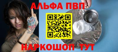 гашик Лесосибирск
