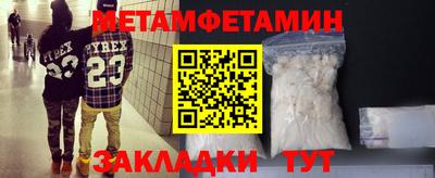 гашик Лесосибирск