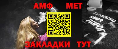 гашик Лесосибирск