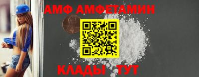 дмт Ликино-Дулёво