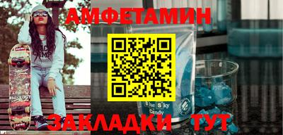 гашик Лесосибирск