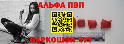 дмт Ликино-Дулёво