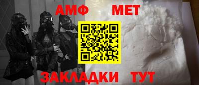 дмт Ликино-Дулёво