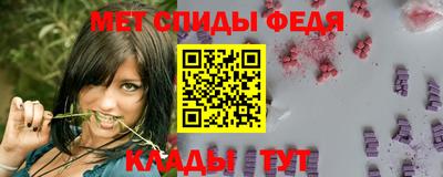 гашик Лесосибирск