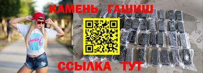 дмт Ликино-Дулёво