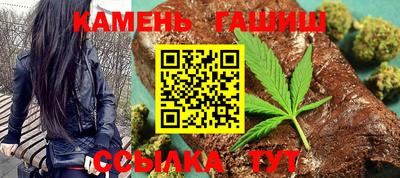 дмт Ликино-Дулёво