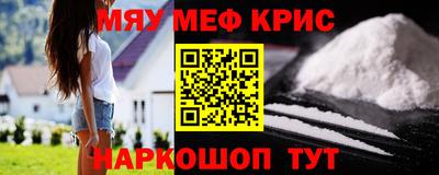 дмт Ликино-Дулёво