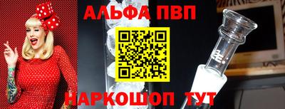 гашик Лесосибирск